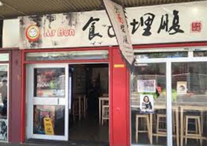 Restaurant_Image